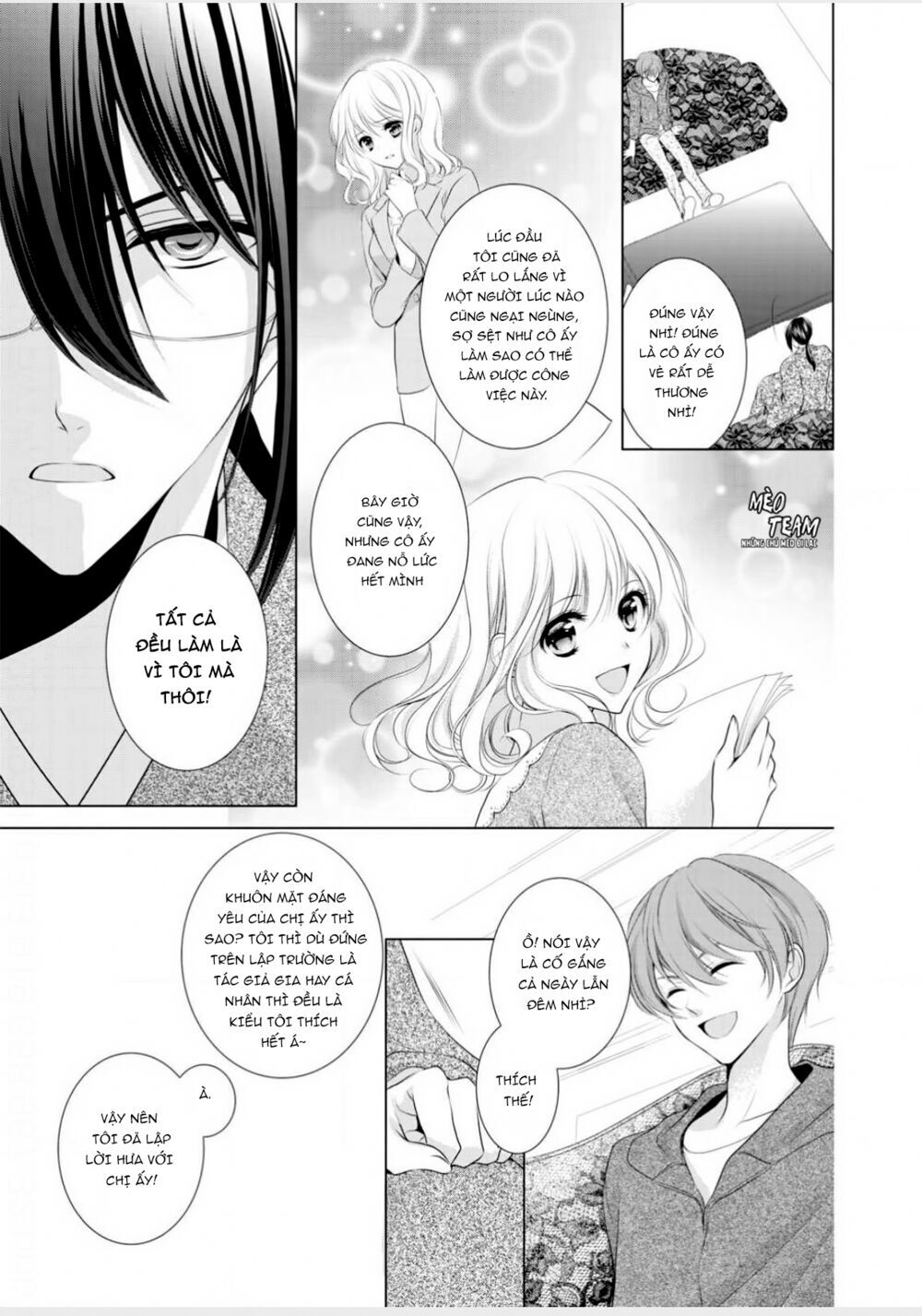 Tiểu Thuyết Gia Gợi Cảm Thì Thầm Bên Tai Cô Gái Nhỏ - Chapter 6
