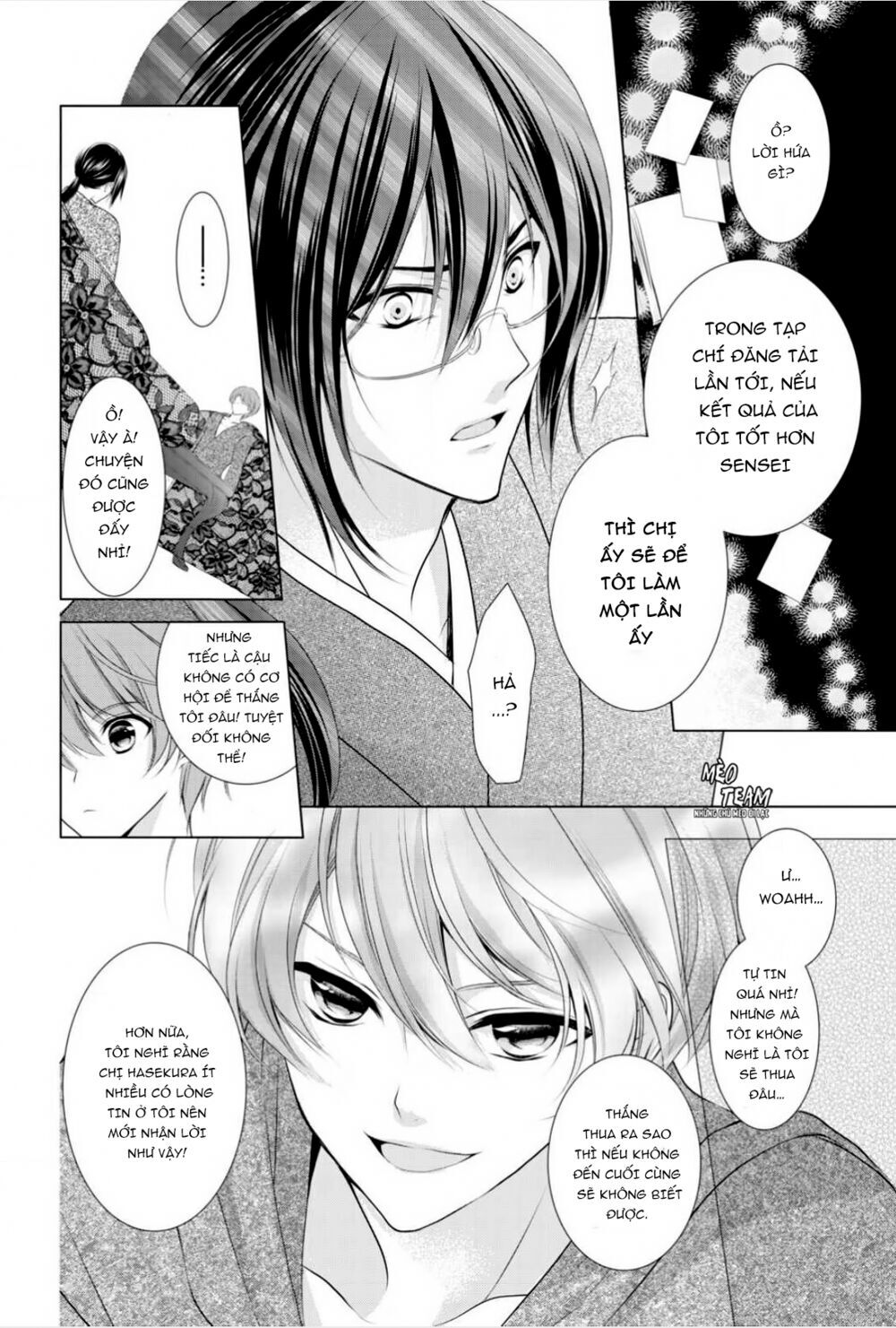 Tiểu Thuyết Gia Gợi Cảm Thì Thầm Bên Tai Cô Gái Nhỏ - Chapter 6