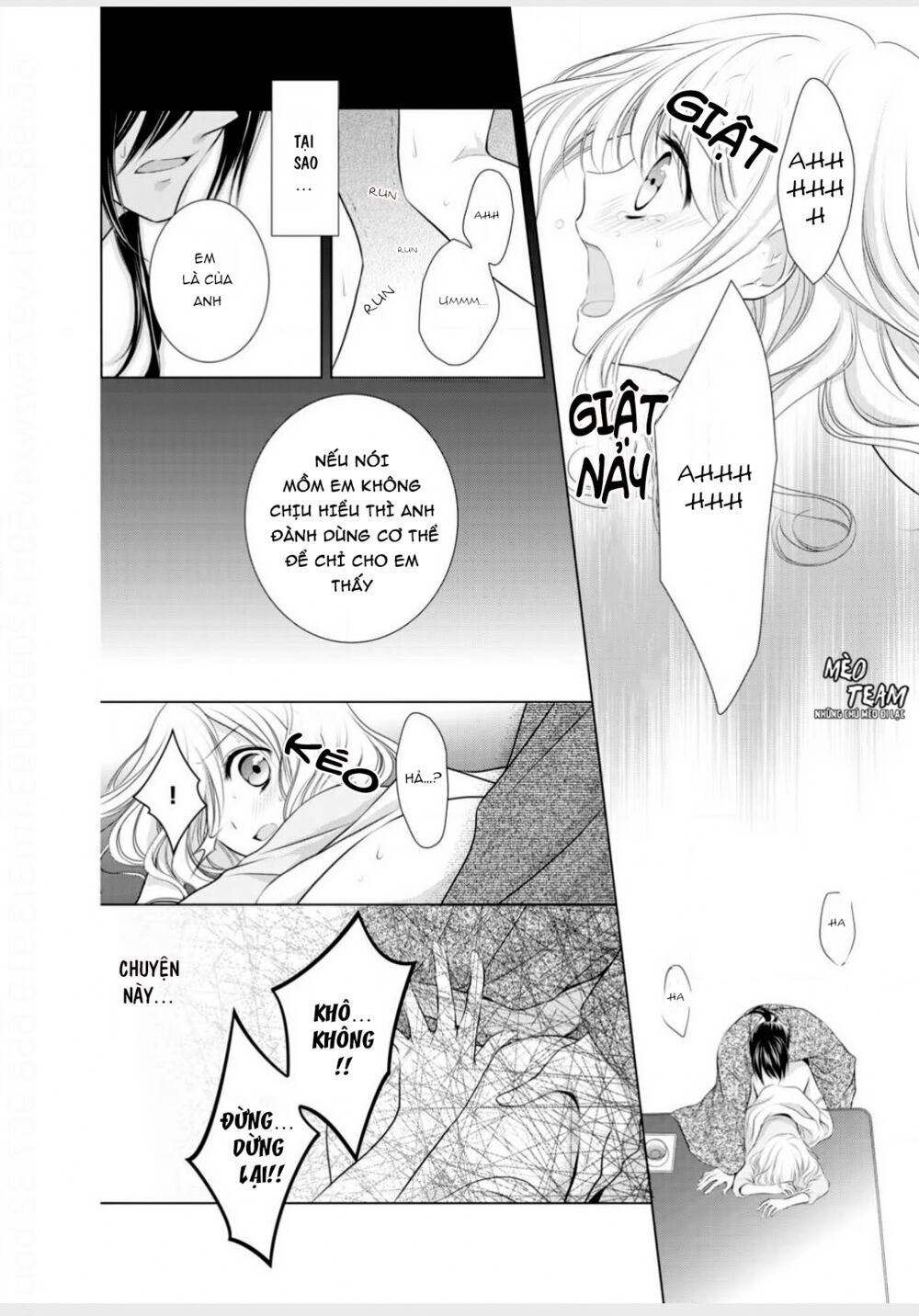 Tiểu Thuyết Gia Gợi Cảm Thì Thầm Bên Tai Cô Gái Nhỏ - Chapter 6