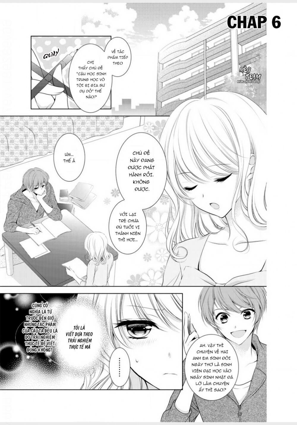 Tiểu Thuyết Gia Gợi Cảm Thì Thầm Bên Tai Cô Gái Nhỏ - Chapter 6