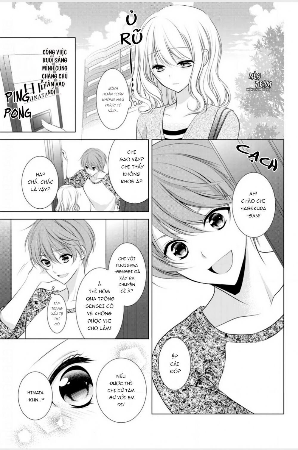 Tiểu Thuyết Gia Gợi Cảm Thì Thầm Bên Tai Cô Gái Nhỏ - Chapter 6