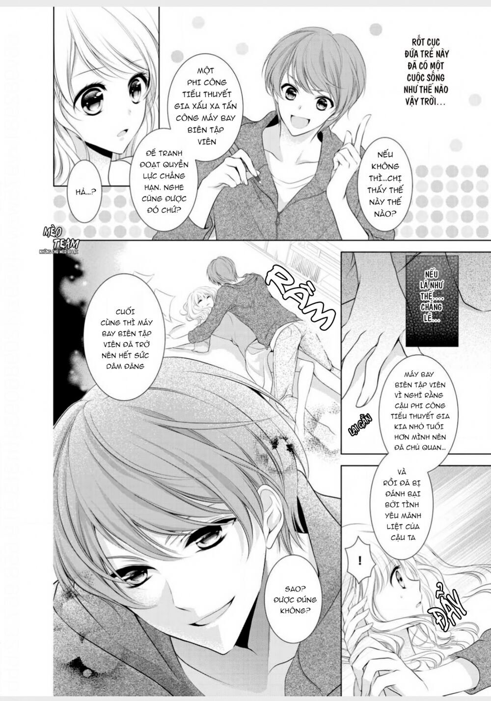 Tiểu Thuyết Gia Gợi Cảm Thì Thầm Bên Tai Cô Gái Nhỏ - Chapter 6
