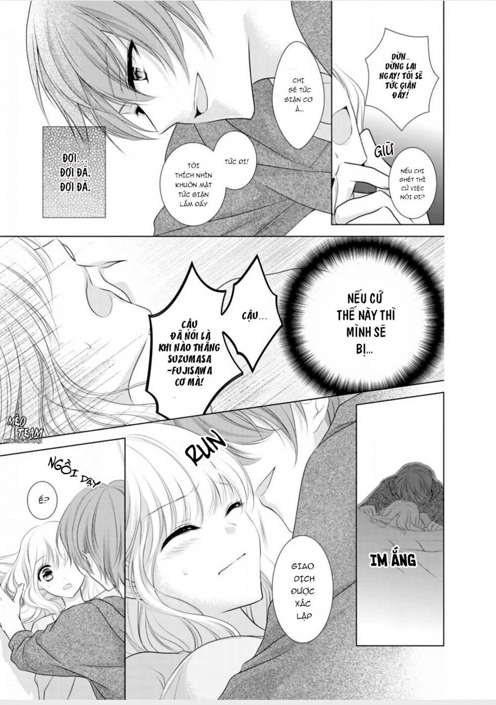 Tiểu Thuyết Gia Gợi Cảm Thì Thầm Bên Tai Cô Gái Nhỏ - Chapter 6