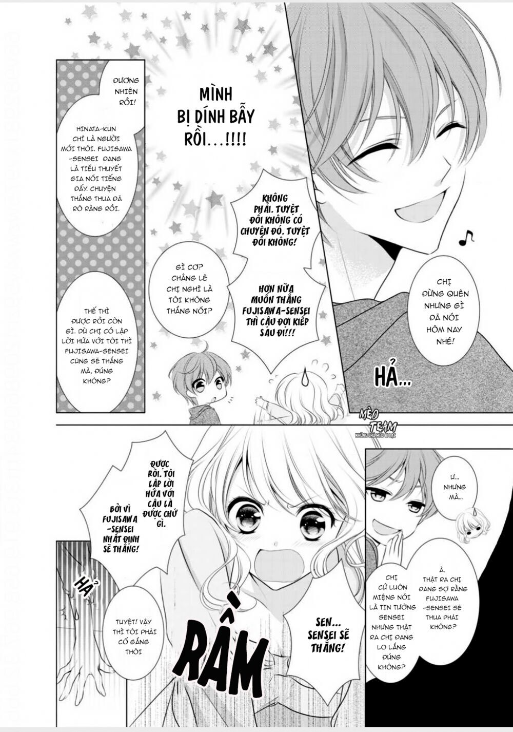Tiểu Thuyết Gia Gợi Cảm Thì Thầm Bên Tai Cô Gái Nhỏ - Chapter 6