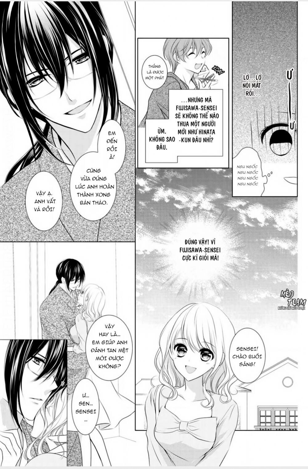 Tiểu Thuyết Gia Gợi Cảm Thì Thầm Bên Tai Cô Gái Nhỏ - Chapter 6