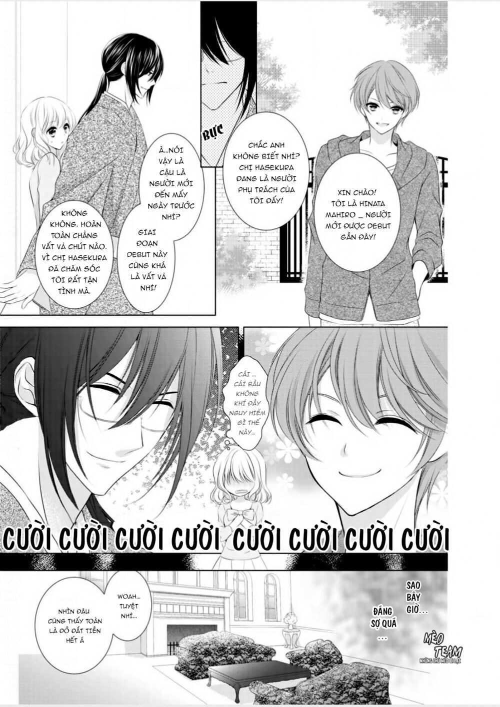 Tiểu Thuyết Gia Gợi Cảm Thì Thầm Bên Tai Cô Gái Nhỏ - Chapter 6
