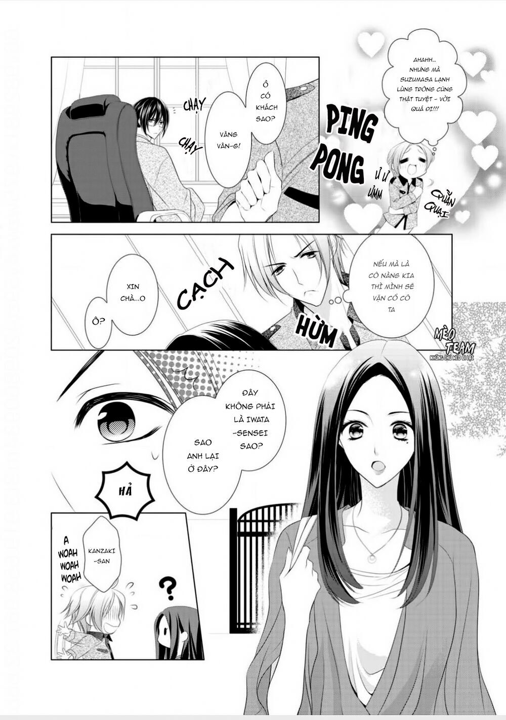 Tiểu Thuyết Gia Gợi Cảm Thì Thầm Bên Tai Cô Gái Nhỏ - Chapter 7