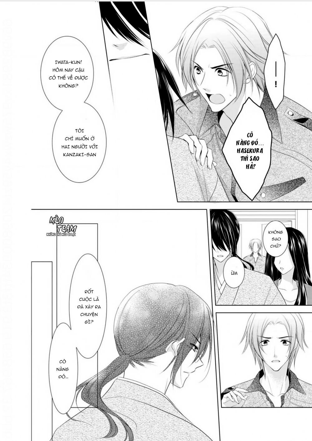 Tiểu Thuyết Gia Gợi Cảm Thì Thầm Bên Tai Cô Gái Nhỏ - Chapter 7
