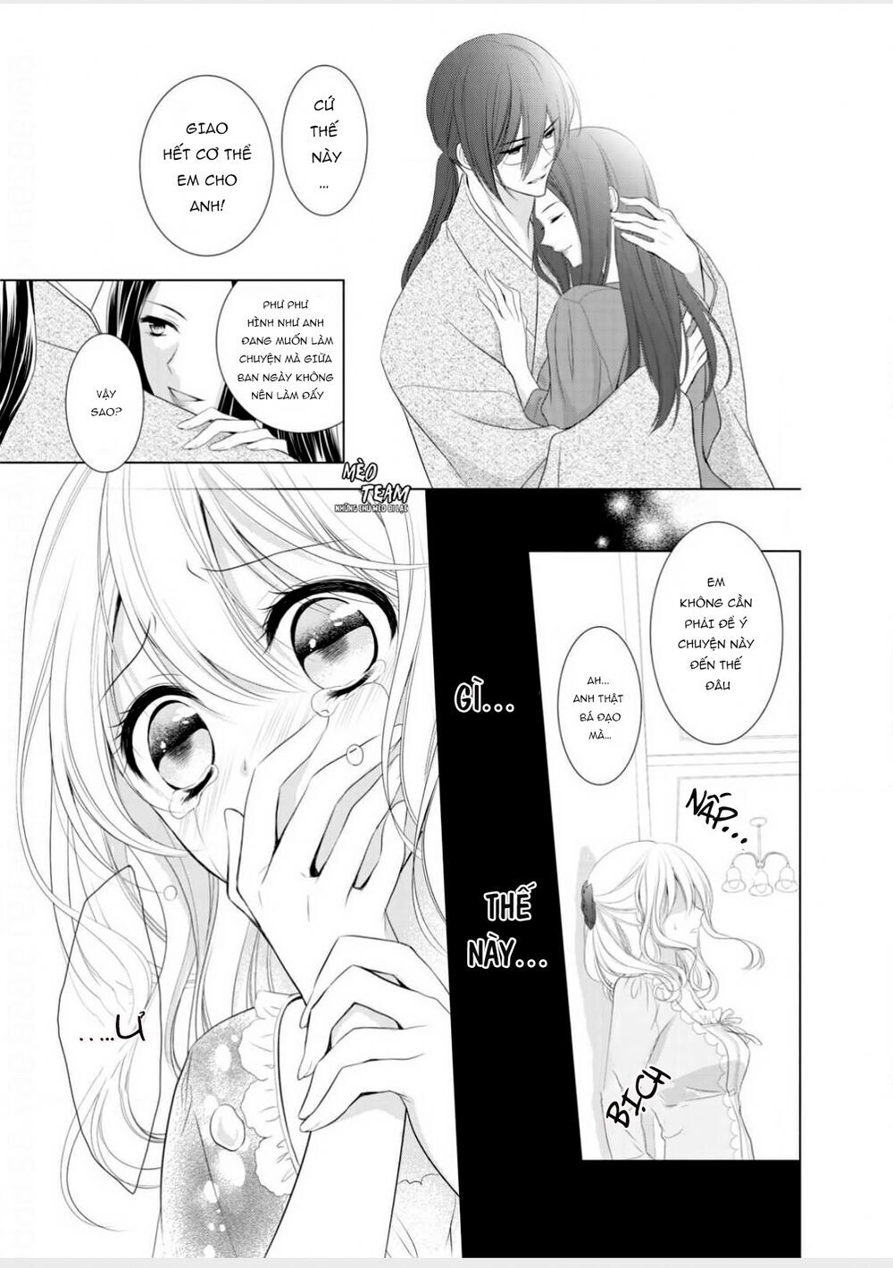 Tiểu Thuyết Gia Gợi Cảm Thì Thầm Bên Tai Cô Gái Nhỏ - Chapter 7