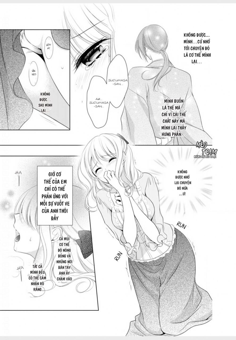 Tiểu Thuyết Gia Gợi Cảm Thì Thầm Bên Tai Cô Gái Nhỏ - Chapter 7
