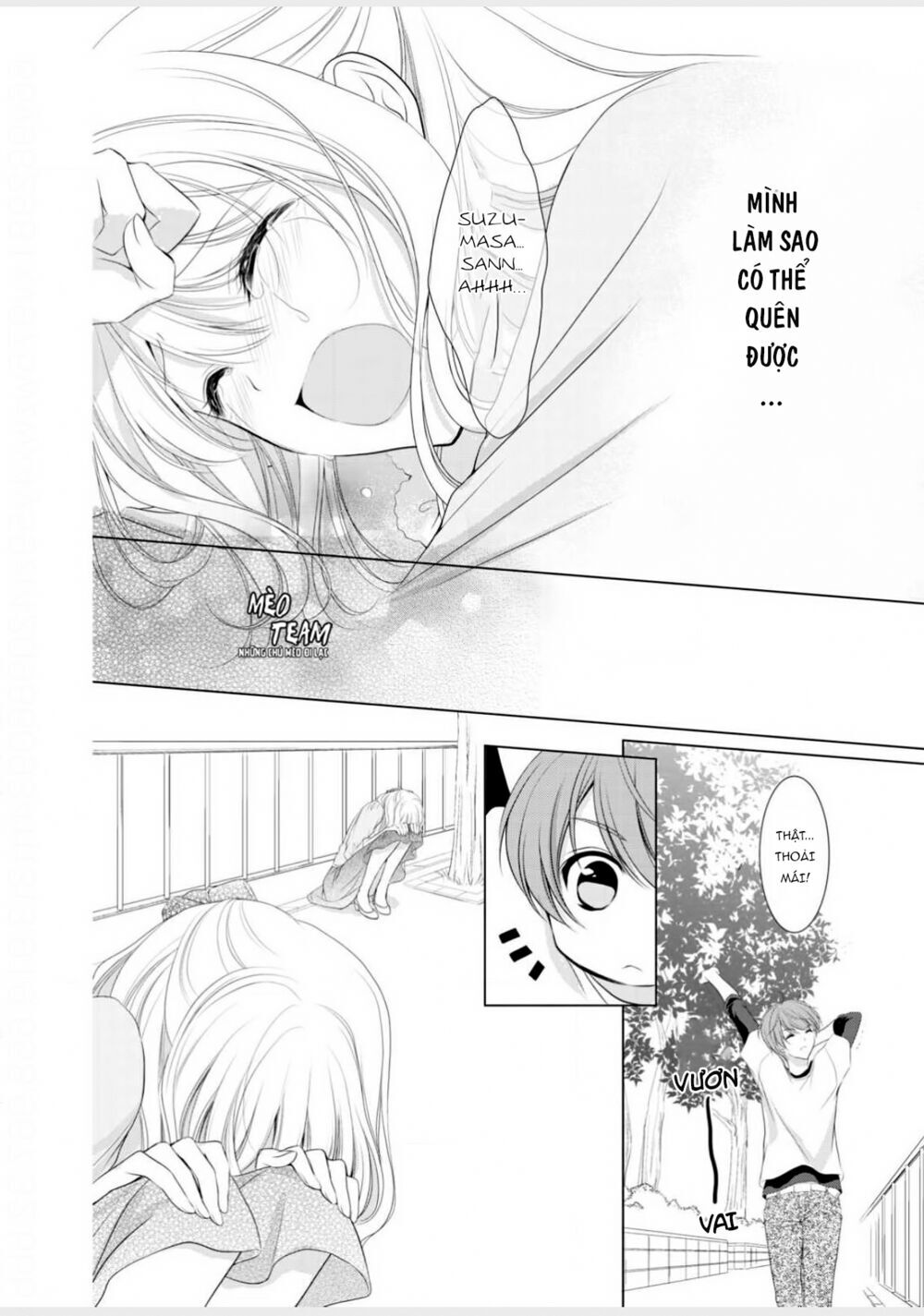 Tiểu Thuyết Gia Gợi Cảm Thì Thầm Bên Tai Cô Gái Nhỏ - Chapter 7