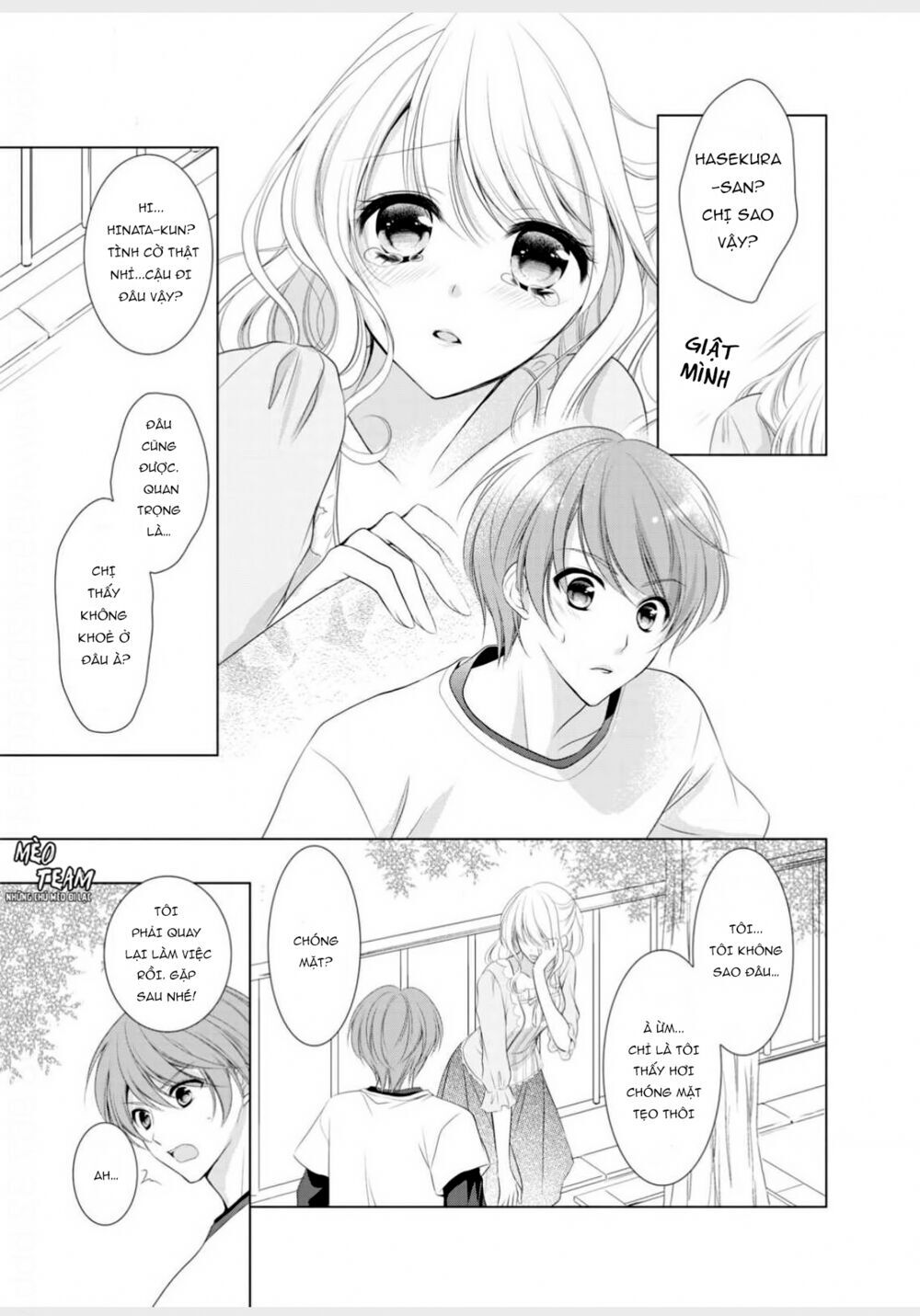 Tiểu Thuyết Gia Gợi Cảm Thì Thầm Bên Tai Cô Gái Nhỏ - Chapter 7