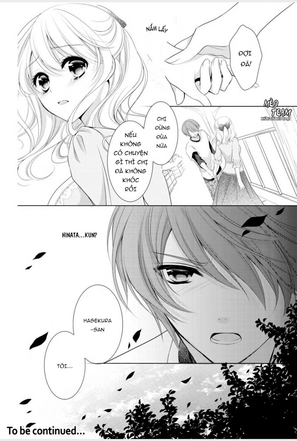 Tiểu Thuyết Gia Gợi Cảm Thì Thầm Bên Tai Cô Gái Nhỏ - Chapter 7