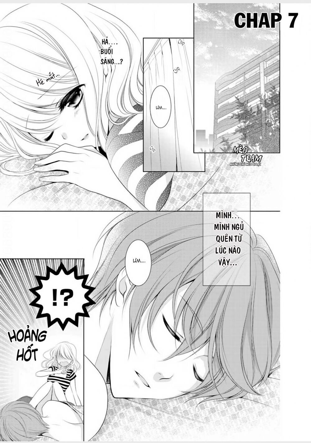 Tiểu Thuyết Gia Gợi Cảm Thì Thầm Bên Tai Cô Gái Nhỏ - Chapter 7