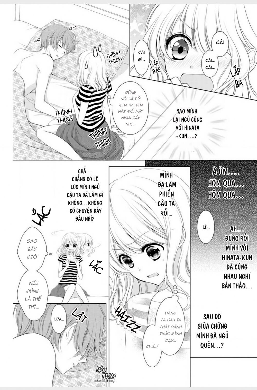 Tiểu Thuyết Gia Gợi Cảm Thì Thầm Bên Tai Cô Gái Nhỏ - Chapter 7