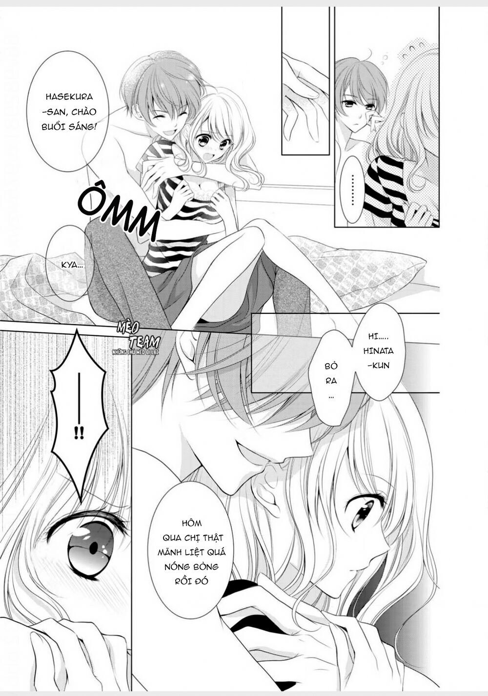 Tiểu Thuyết Gia Gợi Cảm Thì Thầm Bên Tai Cô Gái Nhỏ - Chapter 7