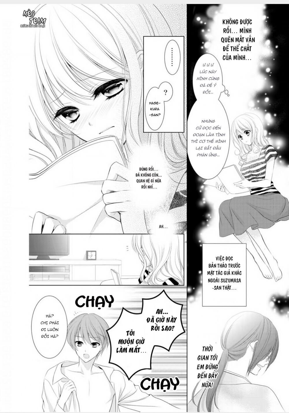 Tiểu Thuyết Gia Gợi Cảm Thì Thầm Bên Tai Cô Gái Nhỏ - Chapter 7