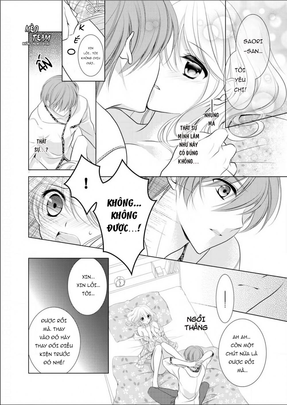 Tiểu Thuyết Gia Gợi Cảm Thì Thầm Bên Tai Cô Gái Nhỏ - Chapter 8