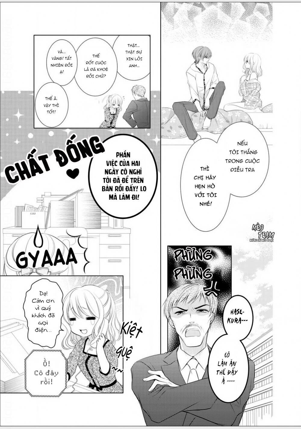 Tiểu Thuyết Gia Gợi Cảm Thì Thầm Bên Tai Cô Gái Nhỏ - Chapter 8