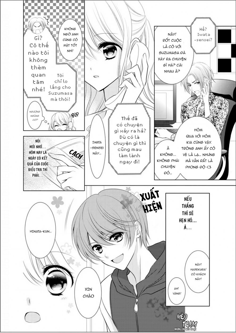 Tiểu Thuyết Gia Gợi Cảm Thì Thầm Bên Tai Cô Gái Nhỏ - Chapter 8