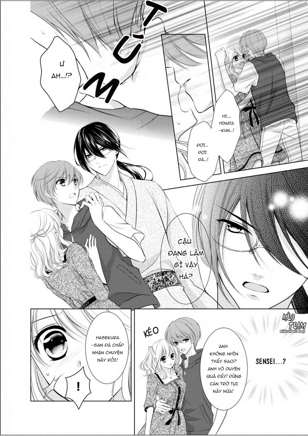 Tiểu Thuyết Gia Gợi Cảm Thì Thầm Bên Tai Cô Gái Nhỏ - Chapter 8