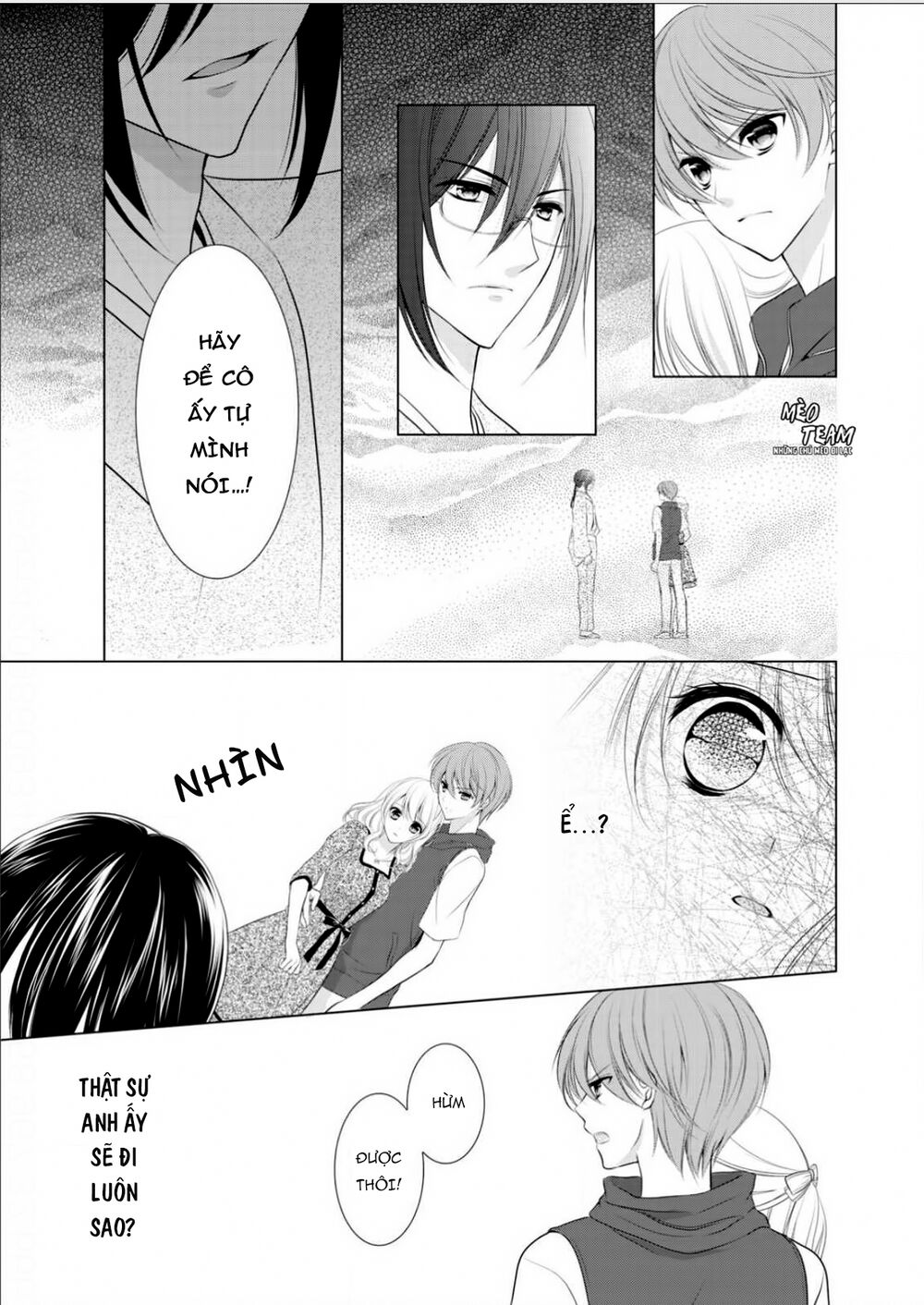 Tiểu Thuyết Gia Gợi Cảm Thì Thầm Bên Tai Cô Gái Nhỏ - Chapter 8