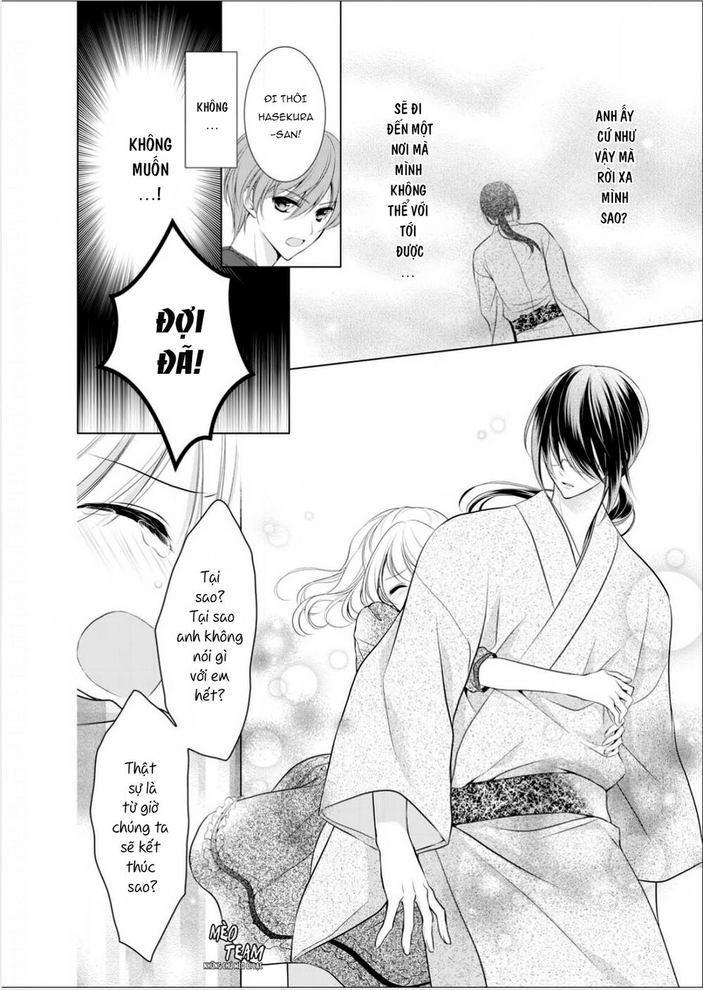 Tiểu Thuyết Gia Gợi Cảm Thì Thầm Bên Tai Cô Gái Nhỏ - Chapter 8