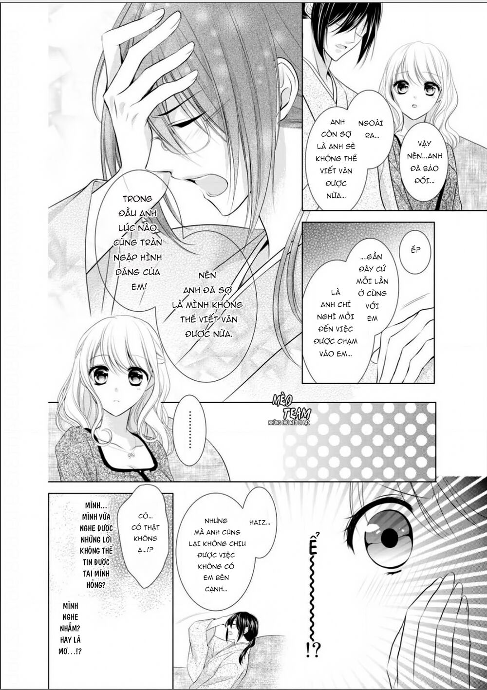 Tiểu Thuyết Gia Gợi Cảm Thì Thầm Bên Tai Cô Gái Nhỏ - Chapter 8