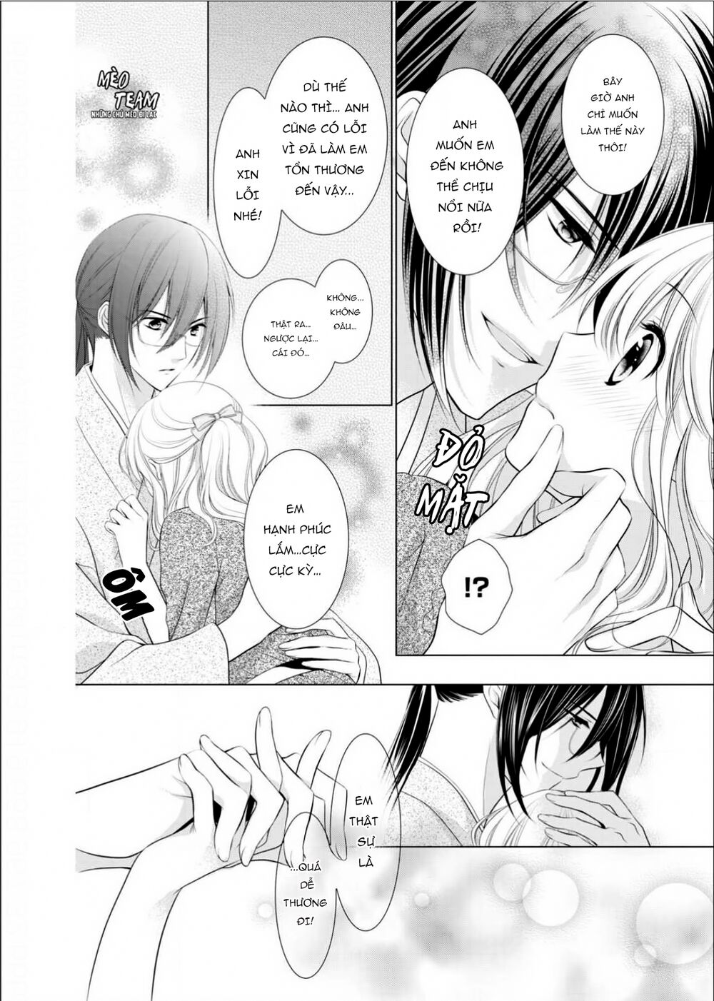 Tiểu Thuyết Gia Gợi Cảm Thì Thầm Bên Tai Cô Gái Nhỏ - Chapter 8