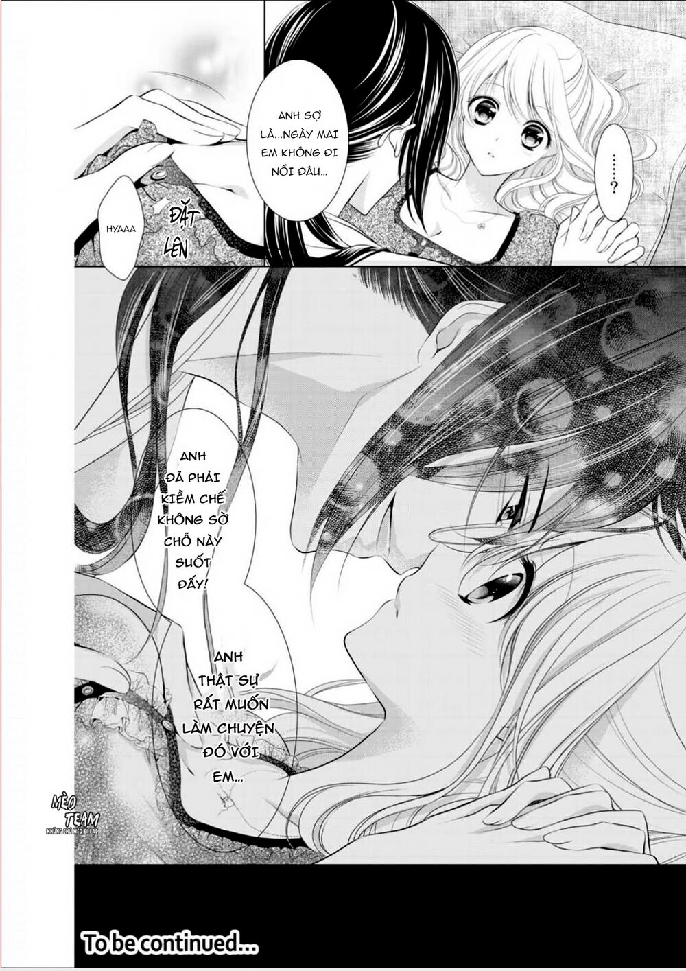 Tiểu Thuyết Gia Gợi Cảm Thì Thầm Bên Tai Cô Gái Nhỏ - Chapter 8