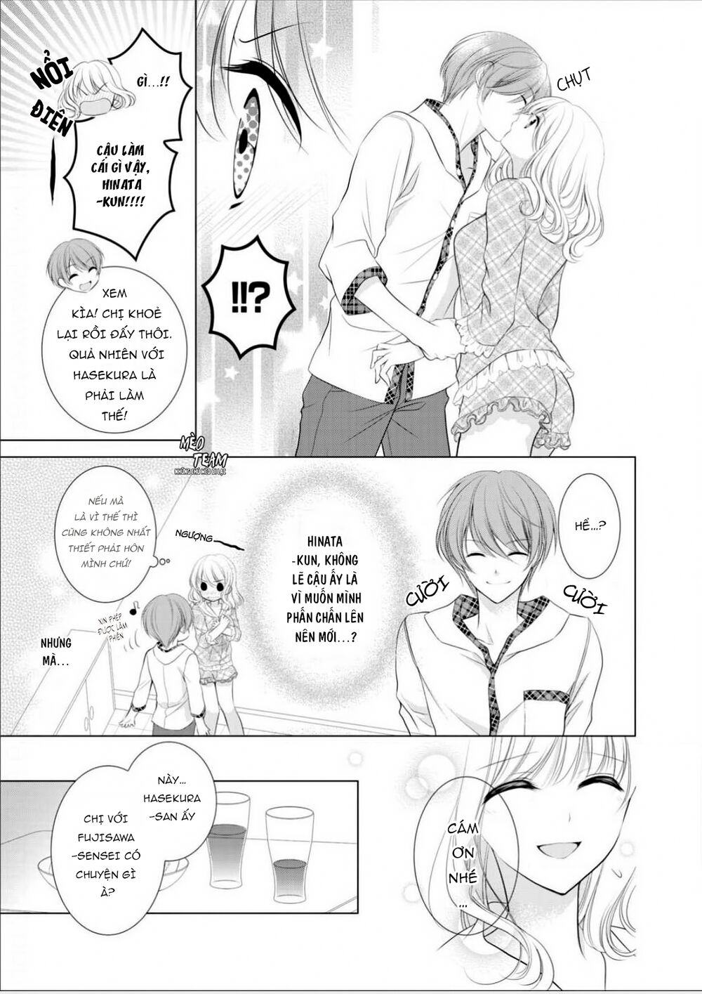 Tiểu Thuyết Gia Gợi Cảm Thì Thầm Bên Tai Cô Gái Nhỏ - Chapter 8