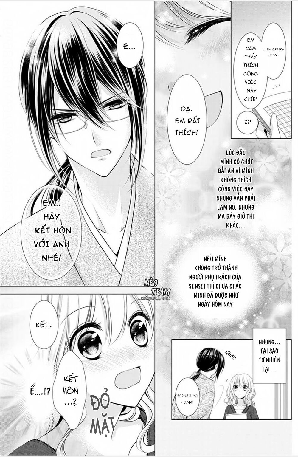 Tiểu Thuyết Gia Gợi Cảm Thì Thầm Bên Tai Cô Gái Nhỏ - Chapter 9