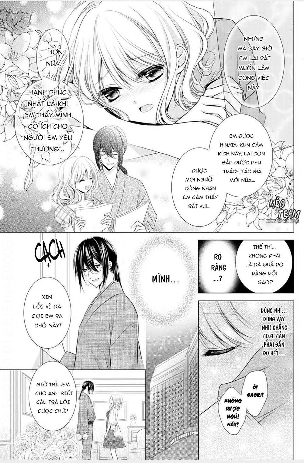 Tiểu Thuyết Gia Gợi Cảm Thì Thầm Bên Tai Cô Gái Nhỏ - Chapter 9