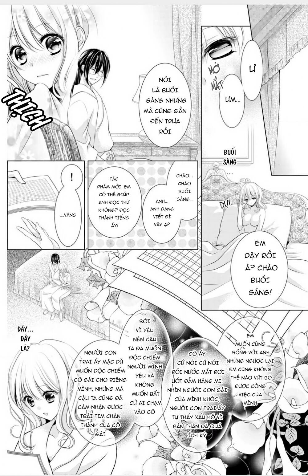 Tiểu Thuyết Gia Gợi Cảm Thì Thầm Bên Tai Cô Gái Nhỏ - Chapter 9