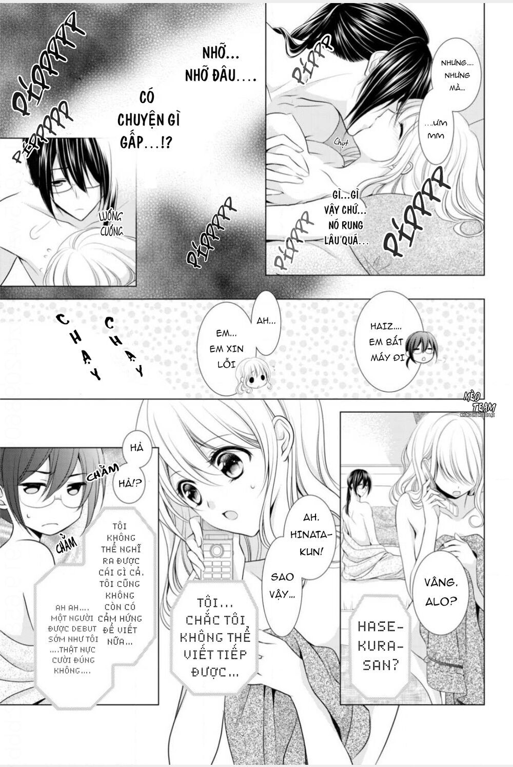 Tiểu Thuyết Gia Gợi Cảm Thì Thầm Bên Tai Cô Gái Nhỏ - Chapter 9