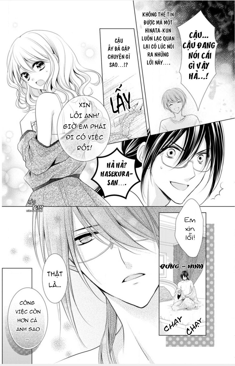 Tiểu Thuyết Gia Gợi Cảm Thì Thầm Bên Tai Cô Gái Nhỏ - Chapter 9