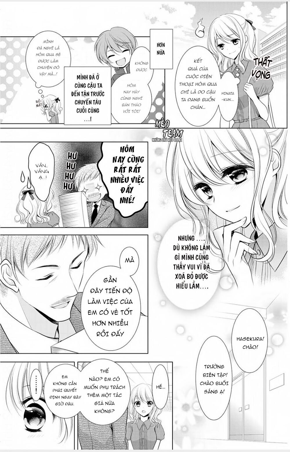 Tiểu Thuyết Gia Gợi Cảm Thì Thầm Bên Tai Cô Gái Nhỏ - Chapter 9