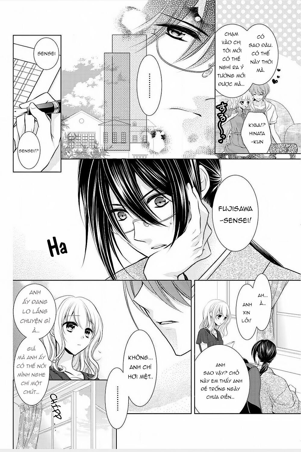 Tiểu Thuyết Gia Gợi Cảm Thì Thầm Bên Tai Cô Gái Nhỏ - Chapter 9