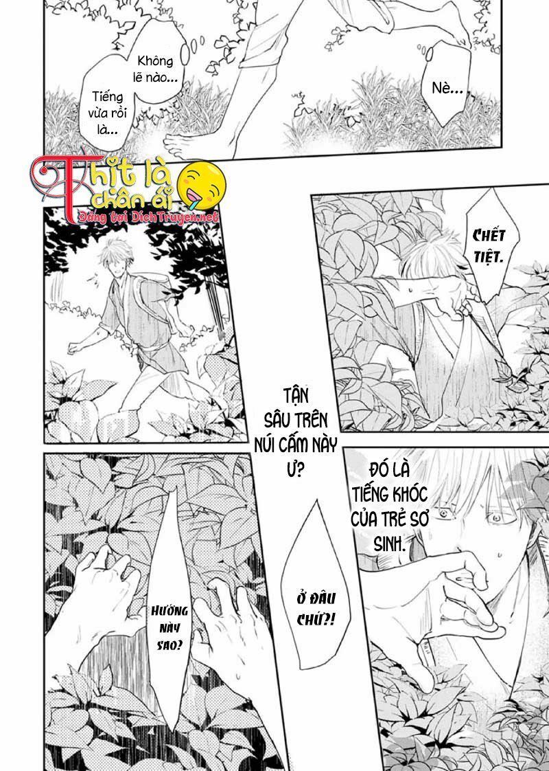 Hoa Trà Đỏ - Chapter 1