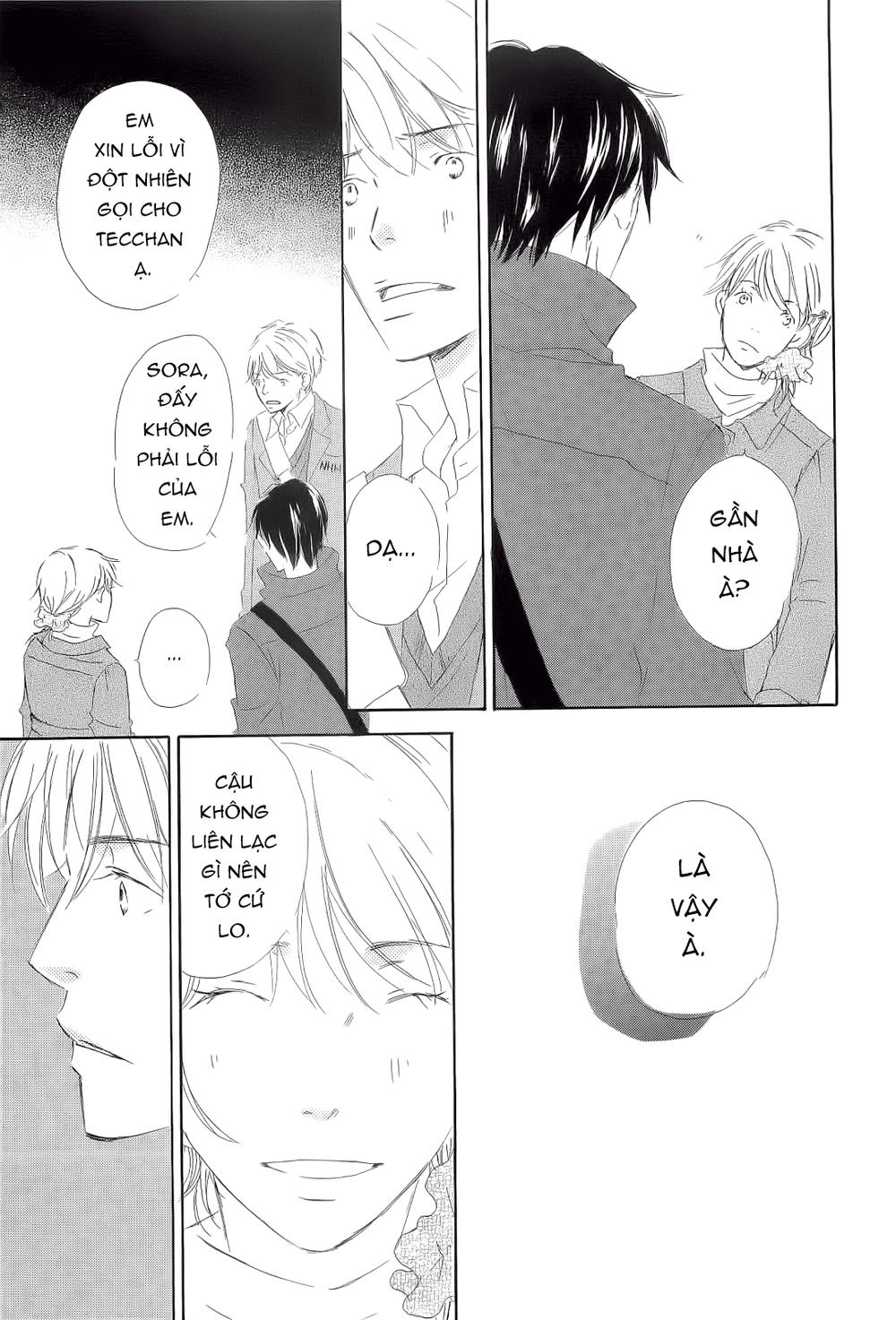 Ngàn Đêm - Chapter 6