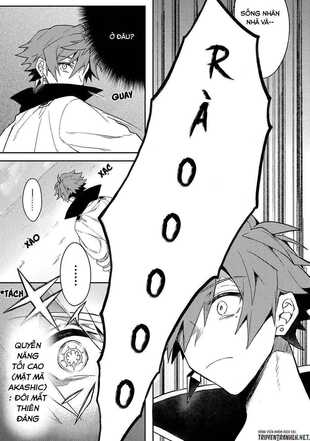 The Former Hero Was Called As A Failure And Expelled From His Home, Decided To Live On His Own - Chapter 1
