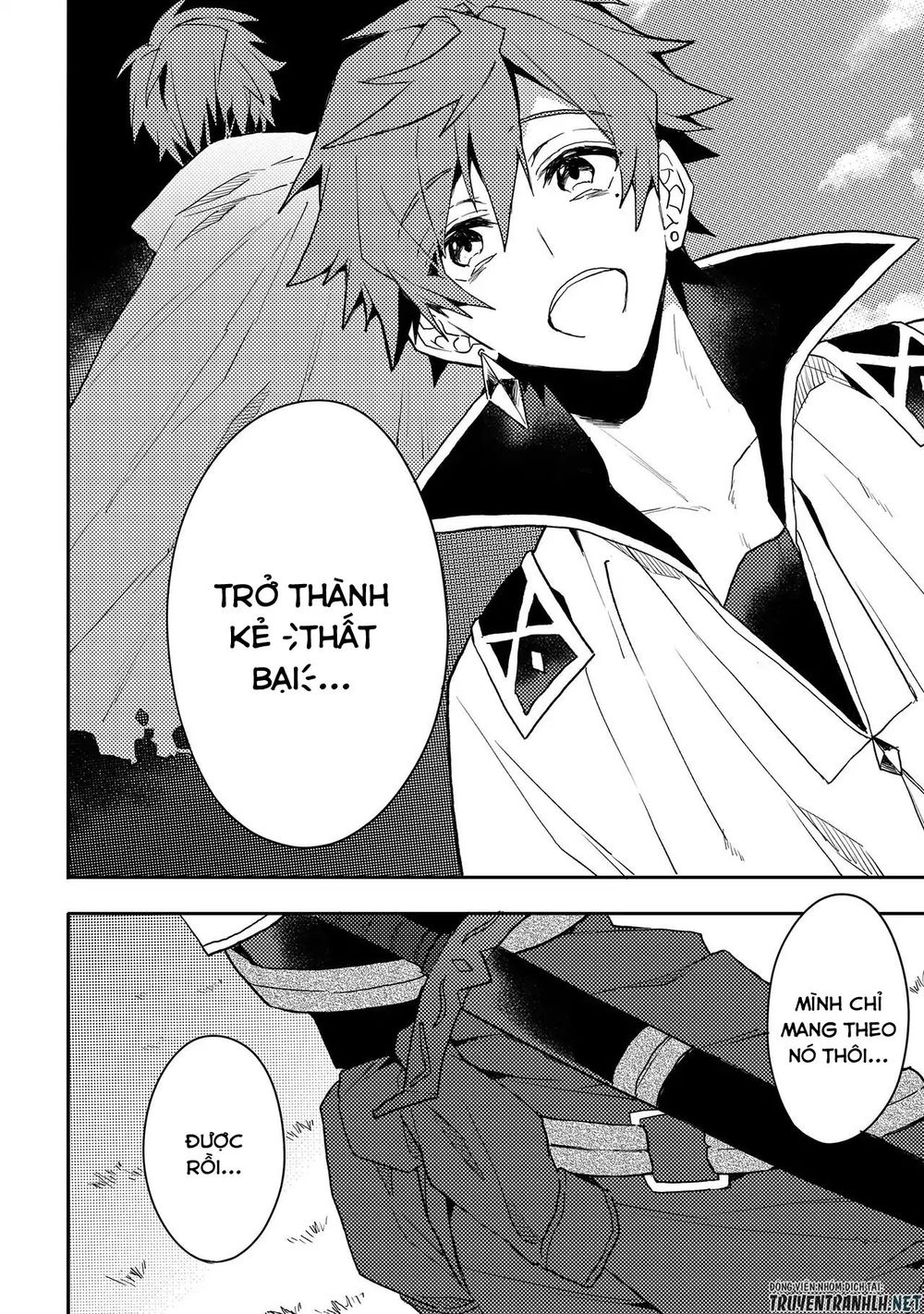 The Former Hero Was Called As A Failure And Expelled From His Home, Decided To Live On His Own - Chapter 1