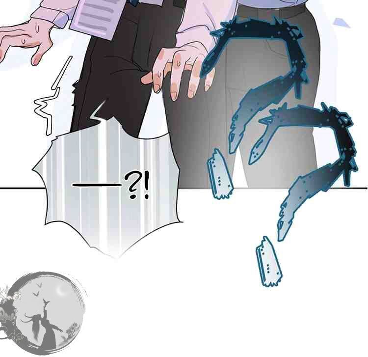 Kế Hoạch Săn Phù Thủy Hiện Đại - Chapter 1
