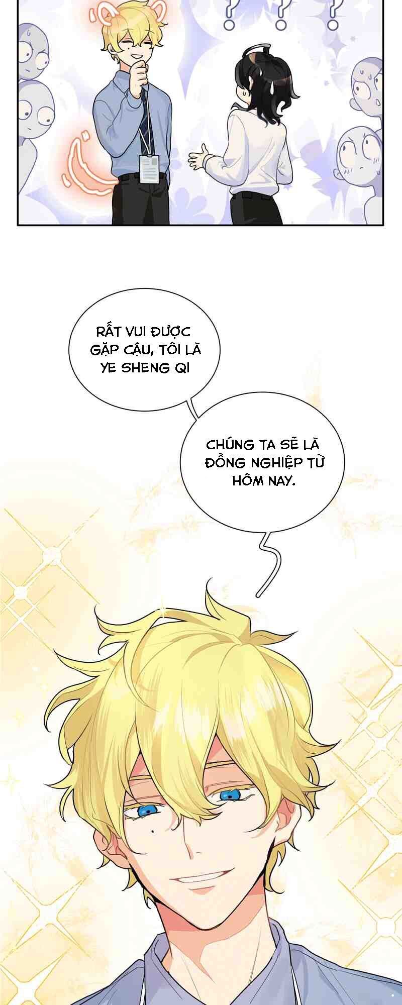 Kế Hoạch Săn Phù Thủy Hiện Đại - Chapter 1