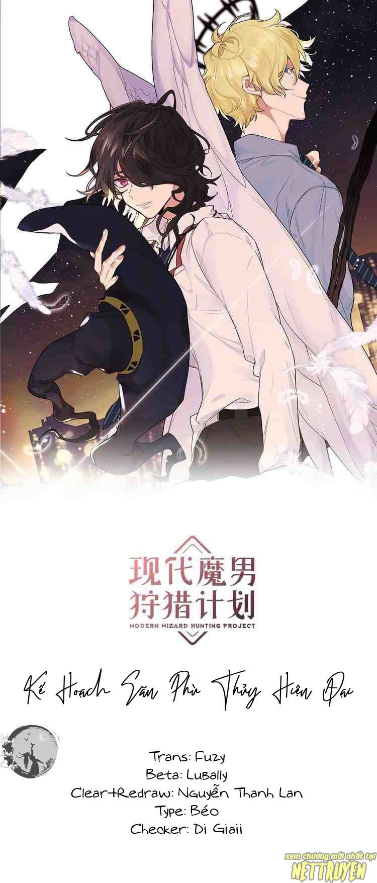 Kế Hoạch Săn Phù Thủy Hiện Đại - Chapter 3
