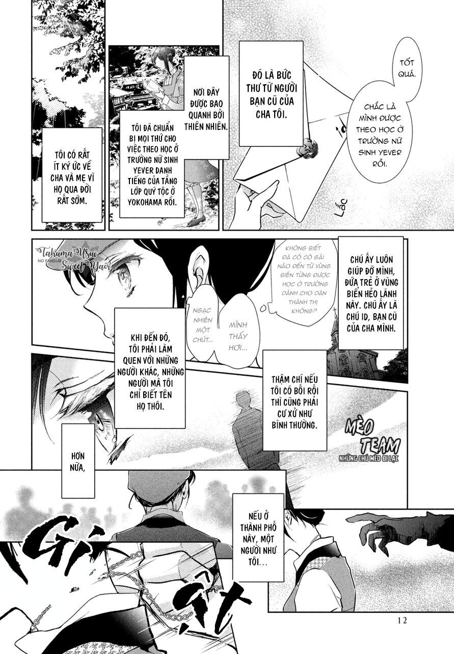 Chouchou Jiken - Chapter 1