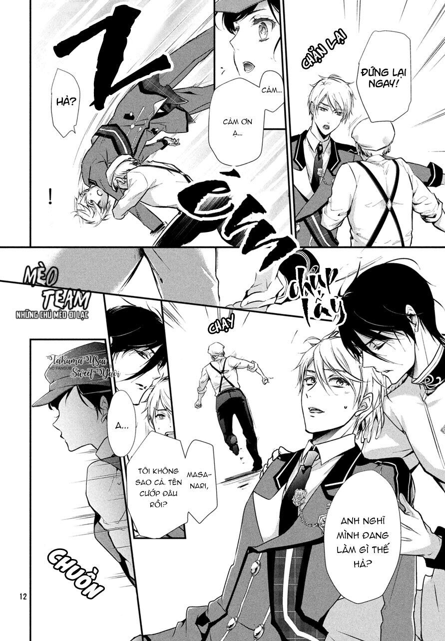 Chouchou Jiken - Chapter 1