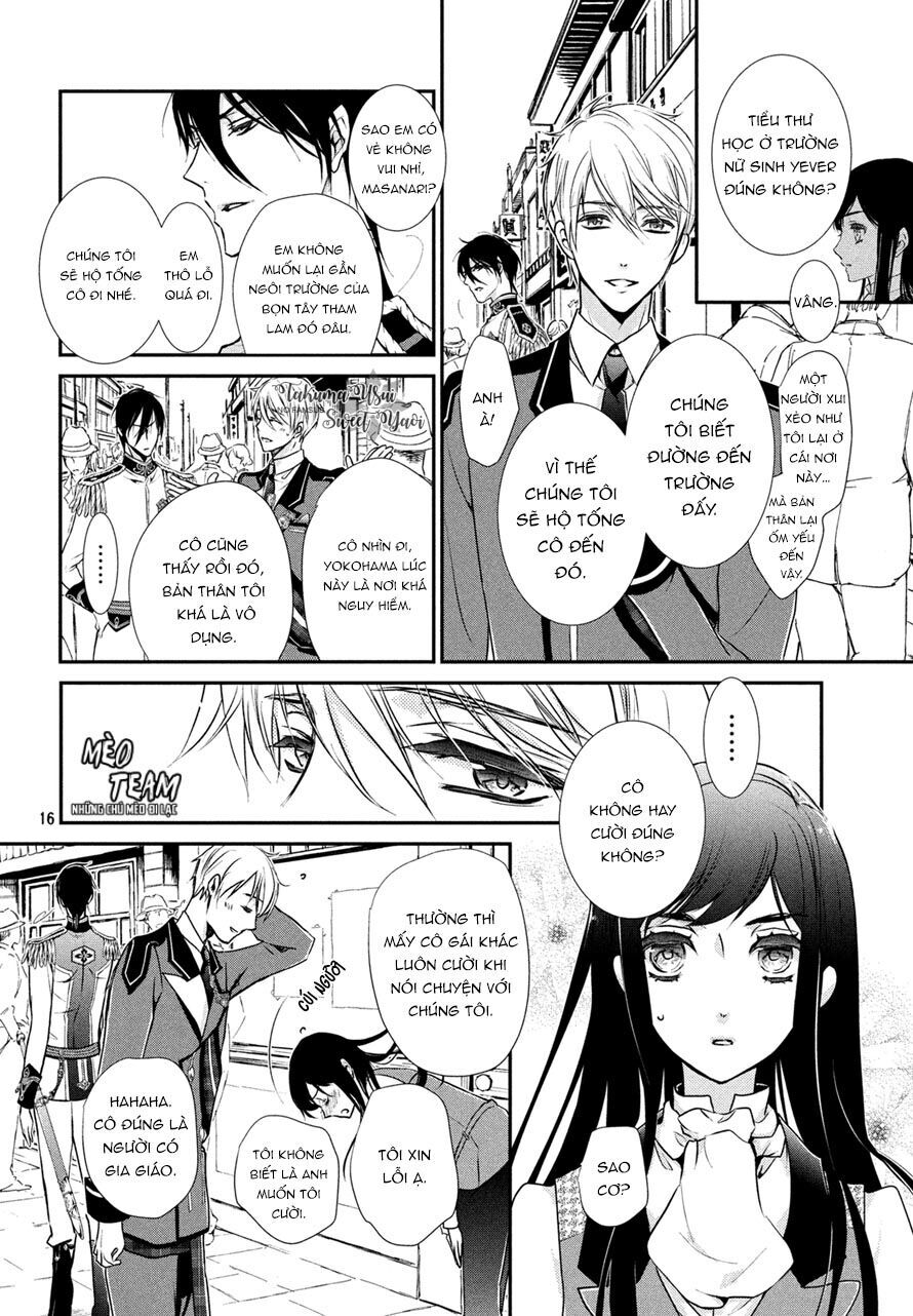 Chouchou Jiken - Chapter 1