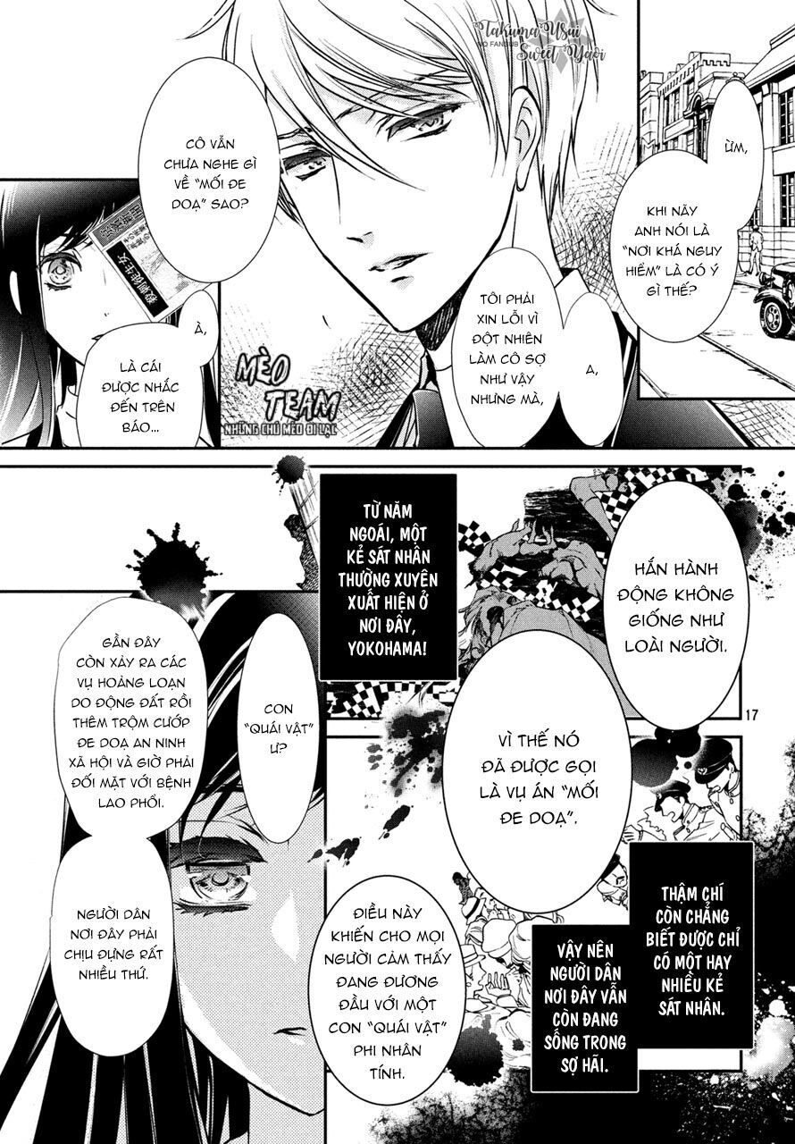 Chouchou Jiken - Chapter 1