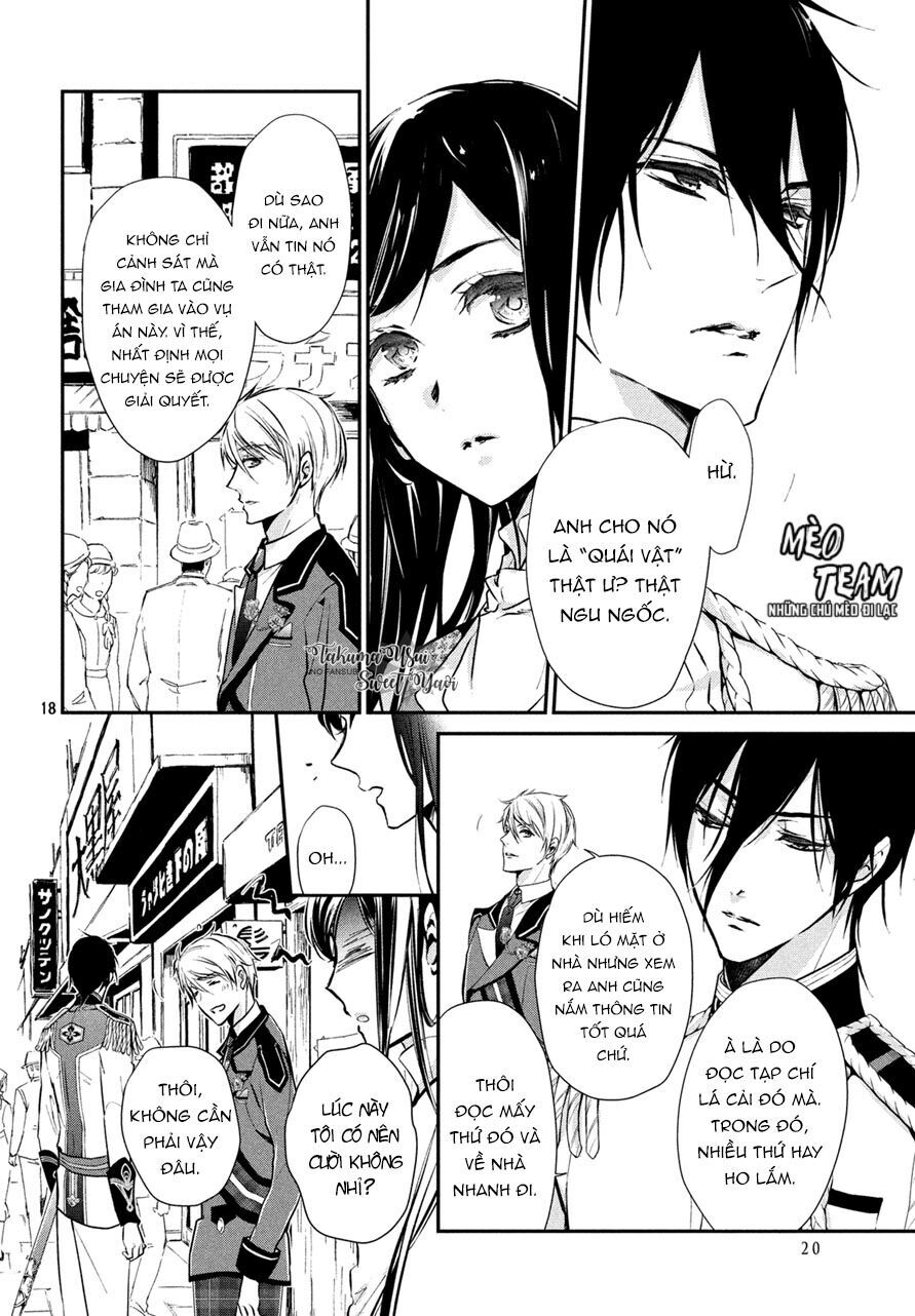 Chouchou Jiken - Chapter 1